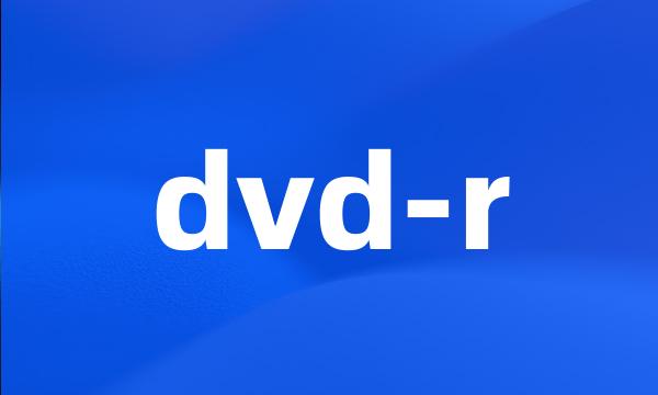 dvd-r