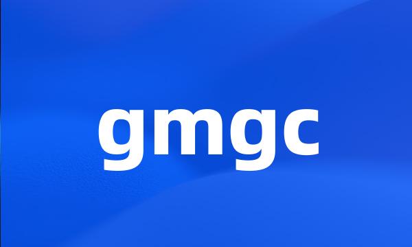 gmgc