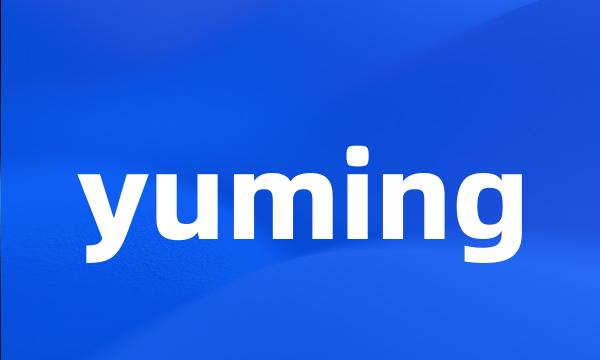 yuming