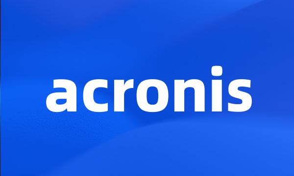 acronis