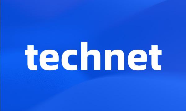 technet