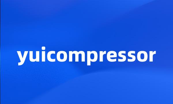 yuicompressor