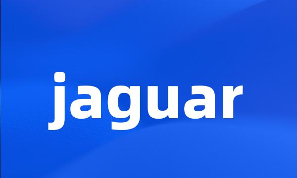 jaguar