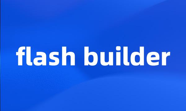 flash builder