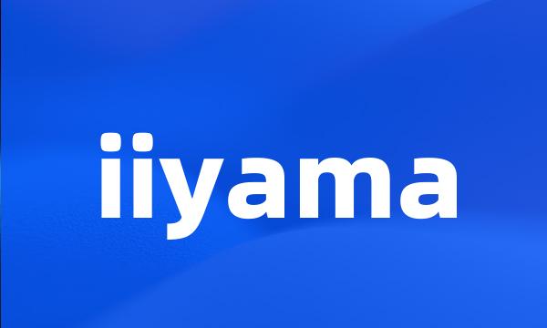 iiyama