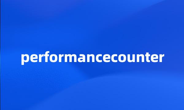 performancecounter