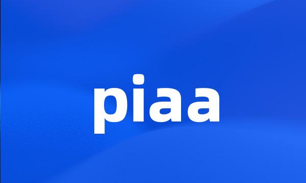 piaa