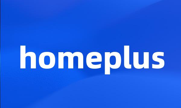 homeplus