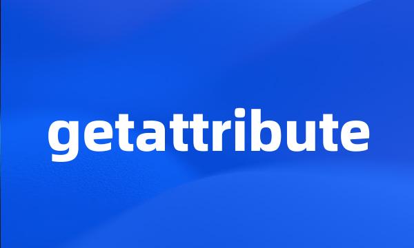 getattribute