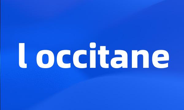 l occitane