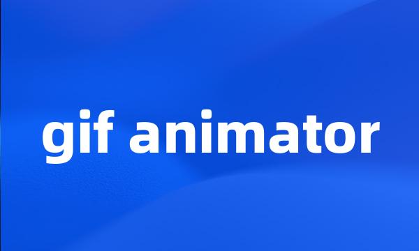 gif animator