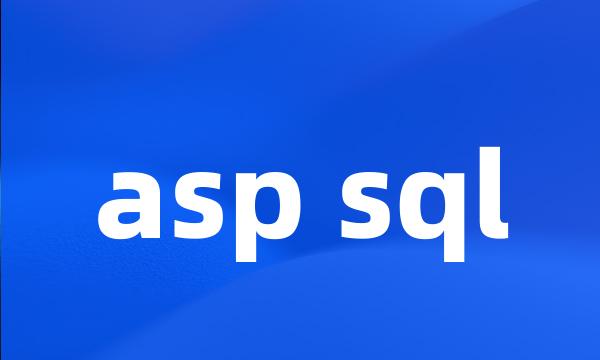 asp sql