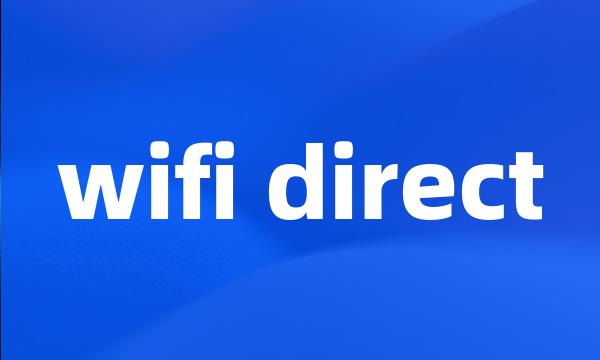 wifi direct