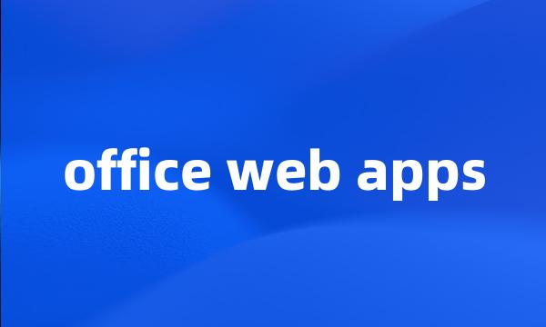 office web apps