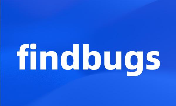 findbugs