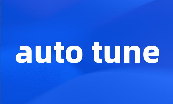 auto tune