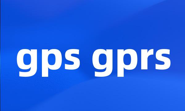 gps gprs