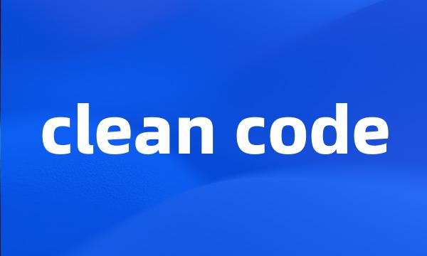 clean code