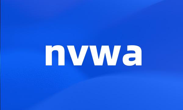 nvwa