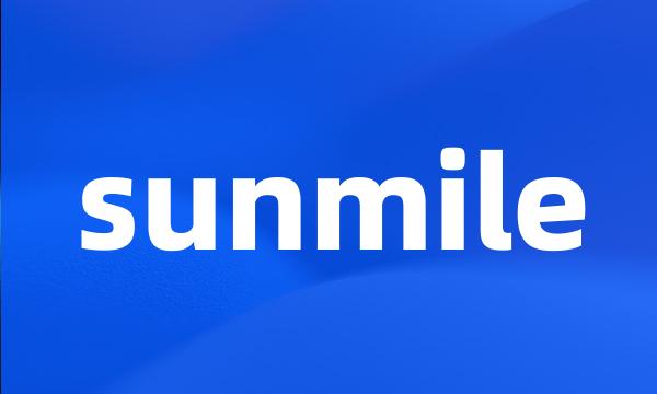 sunmile