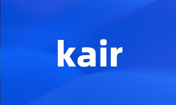 kair