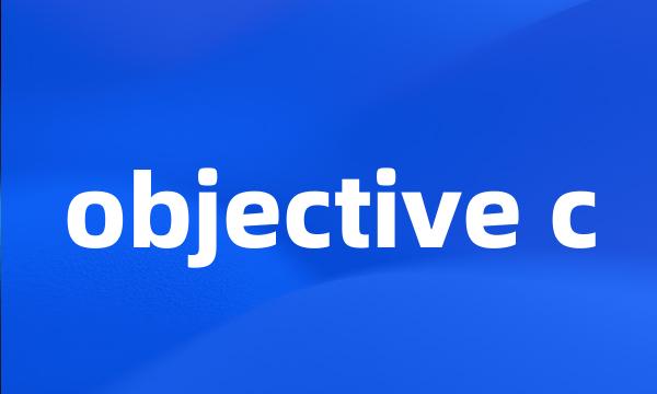 objective c