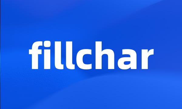 fillchar