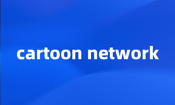 cartoon network