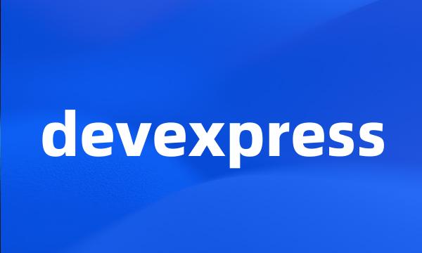 devexpress