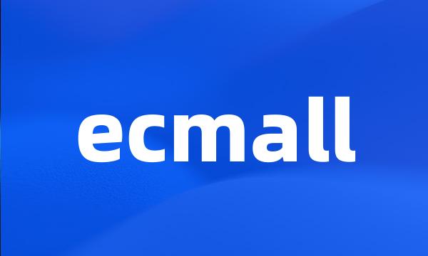 ecmall