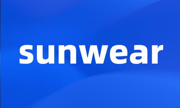 sunwear