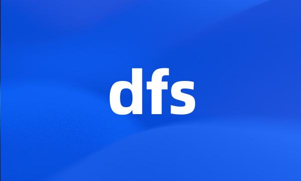 dfs