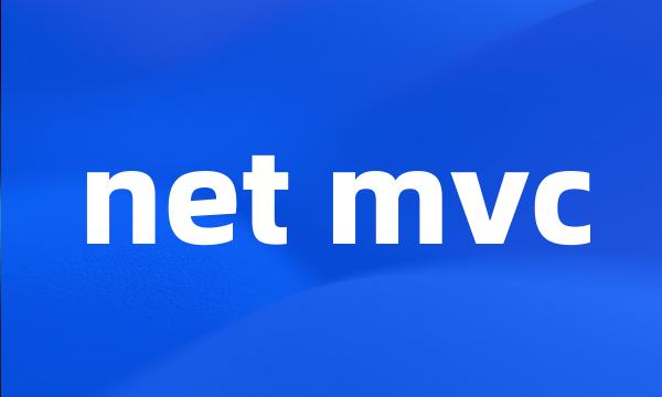 net mvc