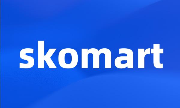 skomart