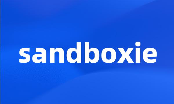 sandboxie