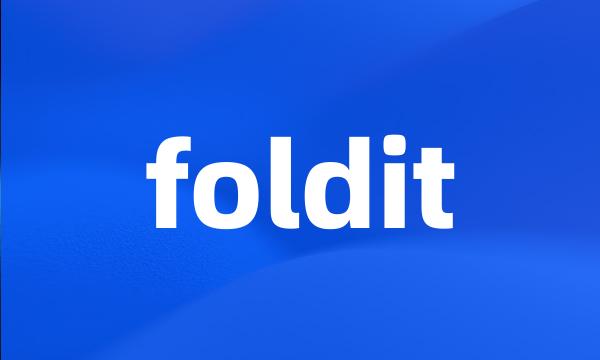 foldit