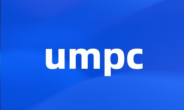 umpc