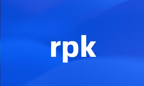 rpk