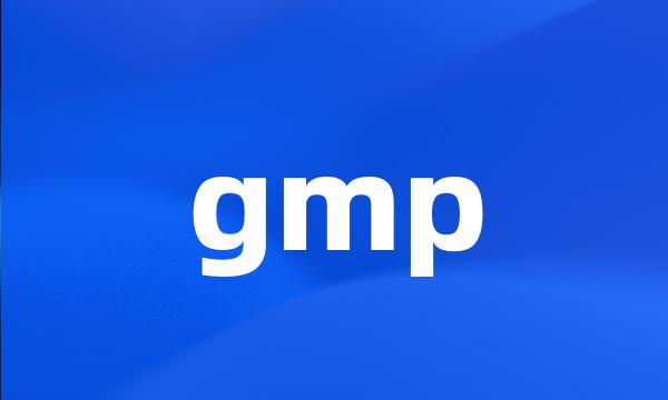 gmp