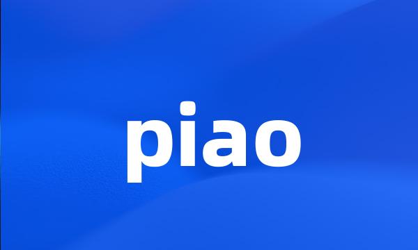 piao