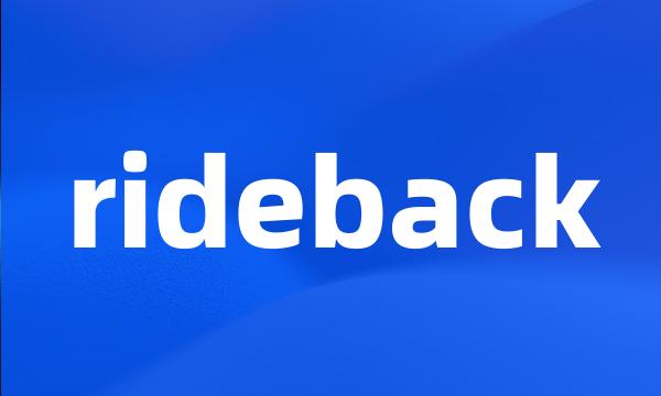 rideback