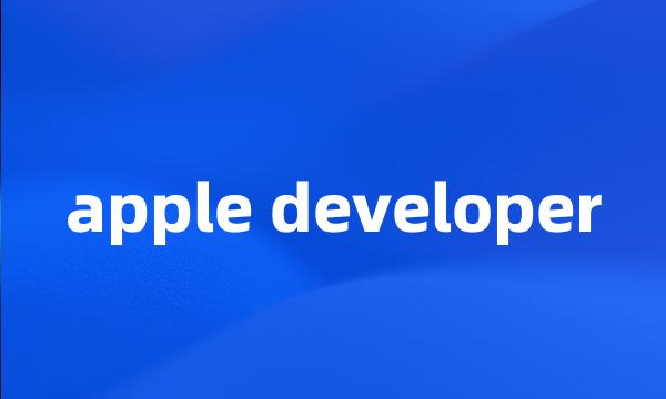 apple developer