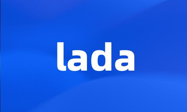 lada