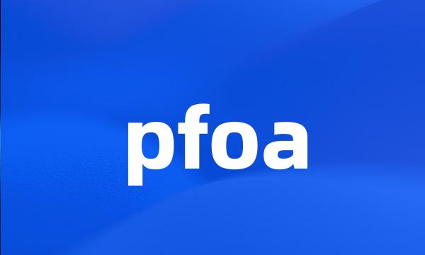 pfoa