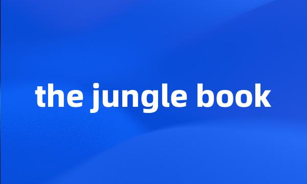 the jungle book