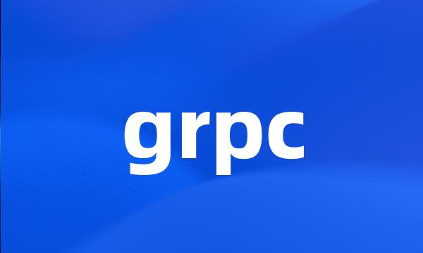 grpc