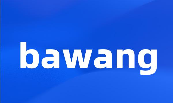 bawang