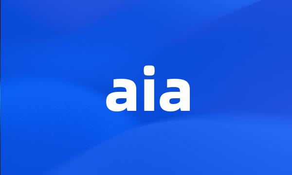 aia