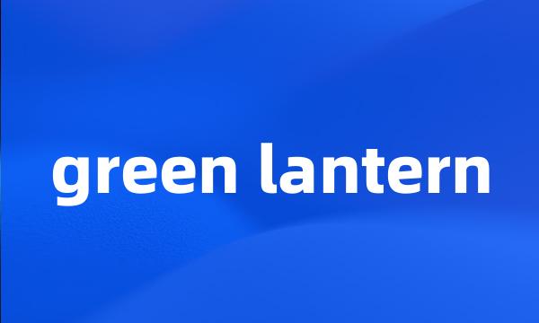 green lantern