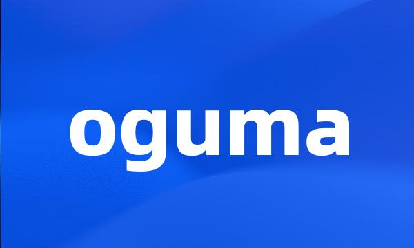 oguma